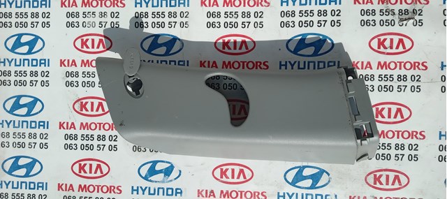  Hyundai/Kia 858512P000 ціна, від 11.74 USD