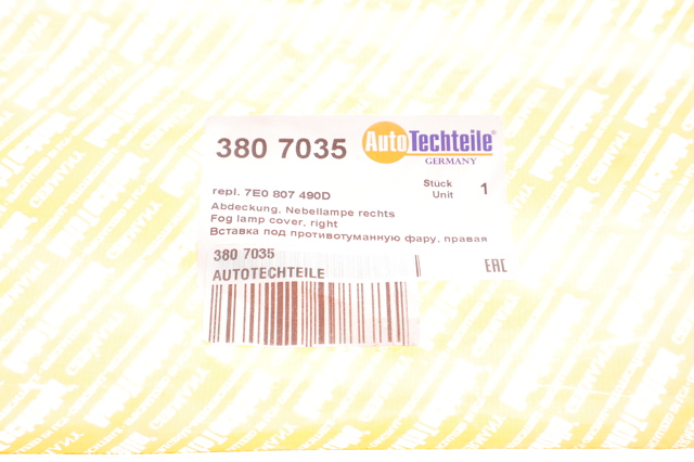 Решітка переднього бампера, права Autotechteile 3807035 ціна, від 16.64 USD