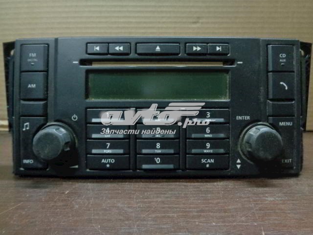 Купити 6H5218845AC Land Rover Пульт керування магнітолою