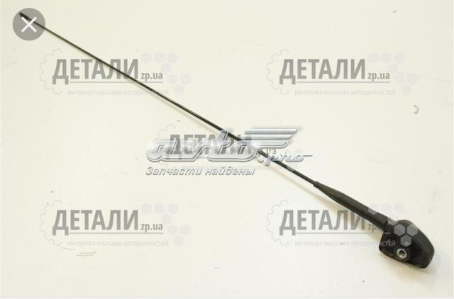 Антена Daewoo Lanos седан (KLAT) (1997 - 2008) ціна, від 6.17 USD