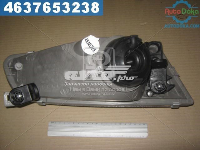 Фари Depo/Loro/Abakus 2121176LLDE ціна, від 49.50 USD