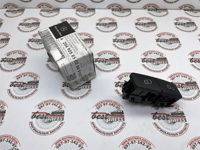 A2049058502649107 Mercedes Кнопка блокування замка дверей