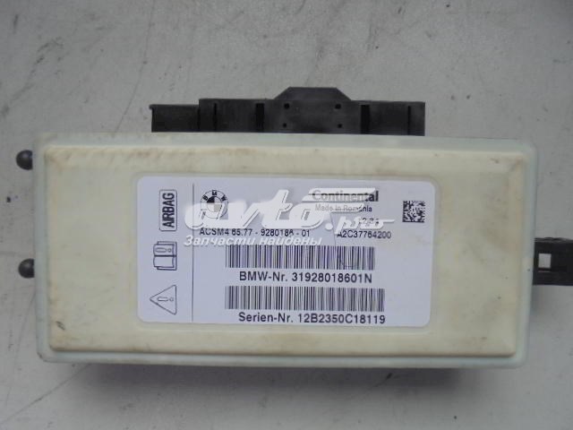 Блок управління airbag BMW 9280186