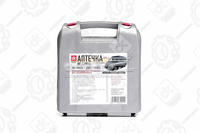 Аптечка автомобільна DKTY004 DK