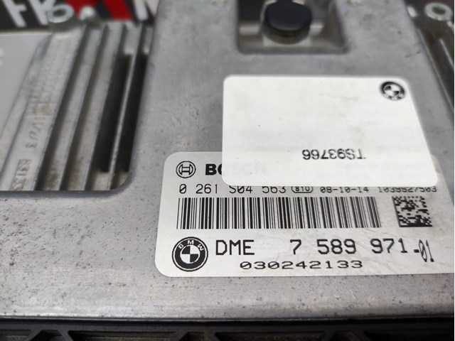  BMW 0261S04563 ціна, від 57.99 USD