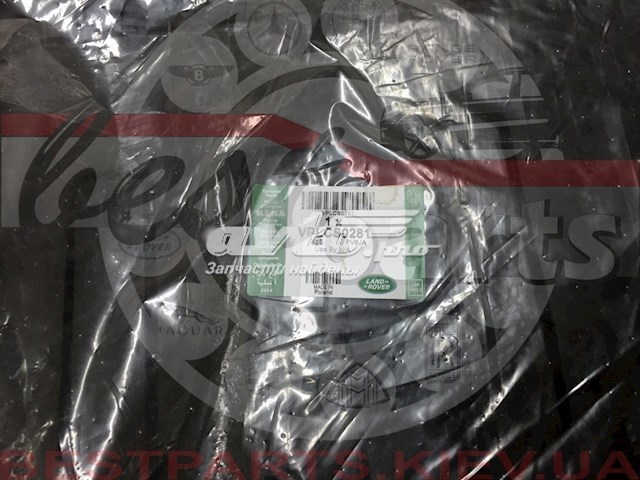  Land Rover VPLCS0281 ціна, від 110.50 USD