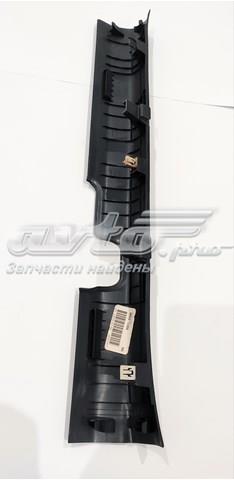 85871D5000 Hyundai/Kia 