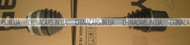 Купити 1014019573 Geely 