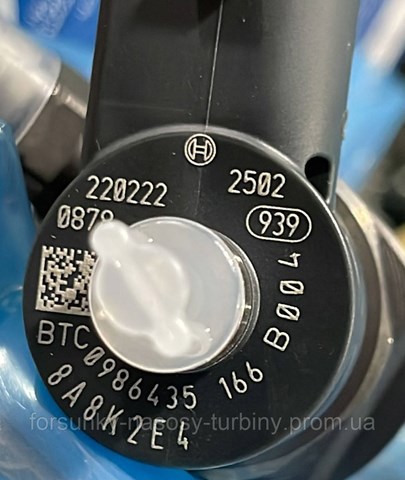 Паливні форсунки 445110647 Bosch