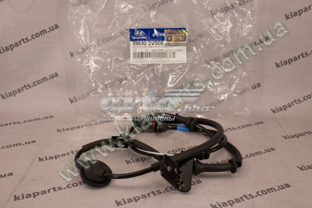 Втулка стабілізатора заднього, зовнішня Hyundai/Kia 5577246000 ціна, від 0.85 USD