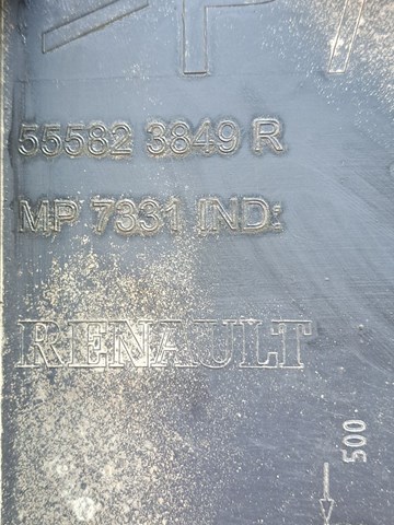  Renault (RVI) 555823849R ціна, від 40.30 USD