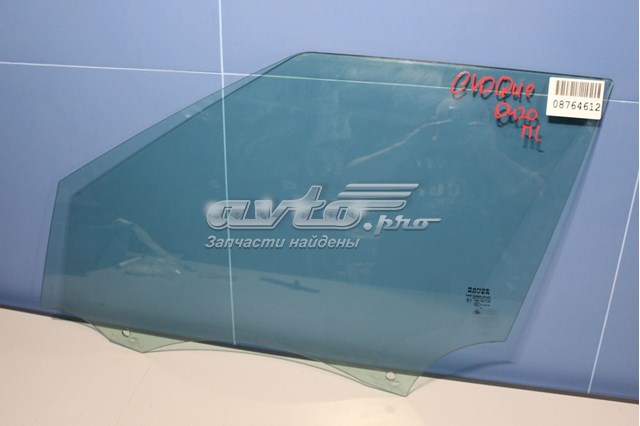 Скло водійських дверей Land Rover LR044526 ціна, від 69.59 USD