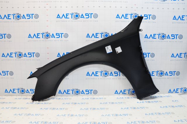 Купити 13D102 Polcar Крила