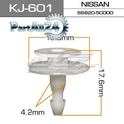 Автоскло Masuma KJ601 ціна, від 0.32 USD