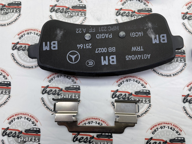 Купити A0004203104 Mercedes Задні колодки