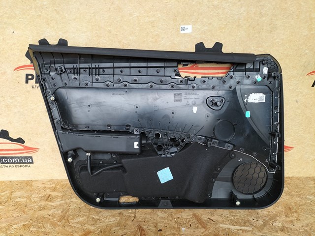 VAG 3V1867012