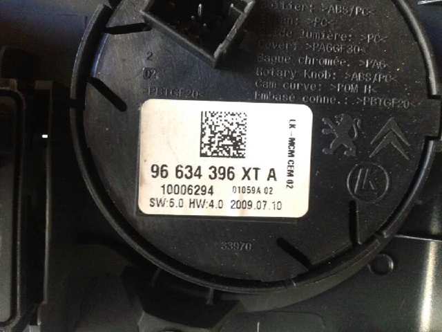 Купити 96634396XT Peugeot/Citroen 