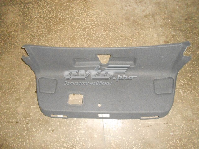  VAG 4G5867975 ціна, від 63.35 USD