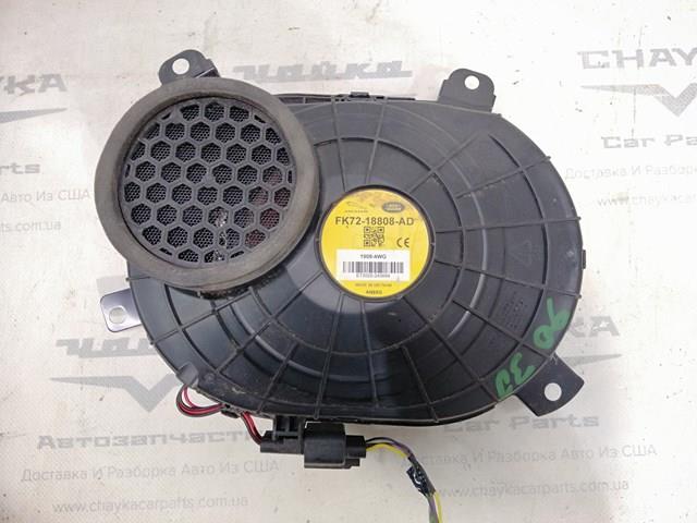 LR061037 Land Rover 