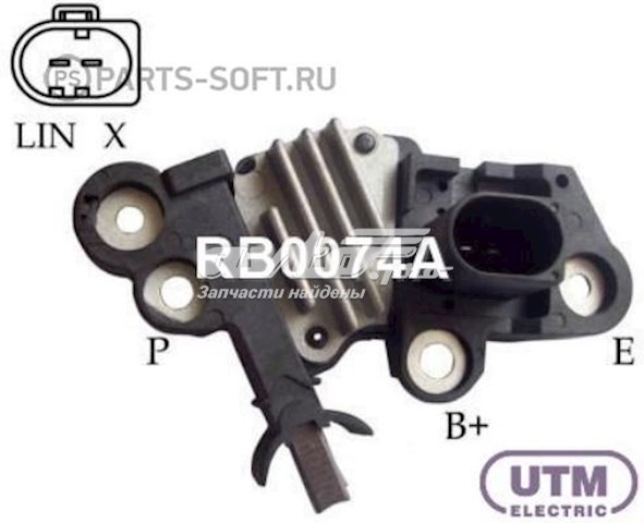 Реле генератора RB0074A UTM