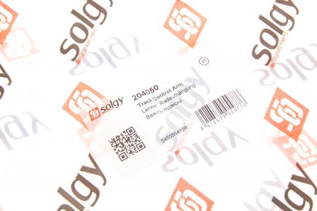 Ходова Solgy 204050