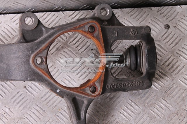 68022633AD Chrysler 