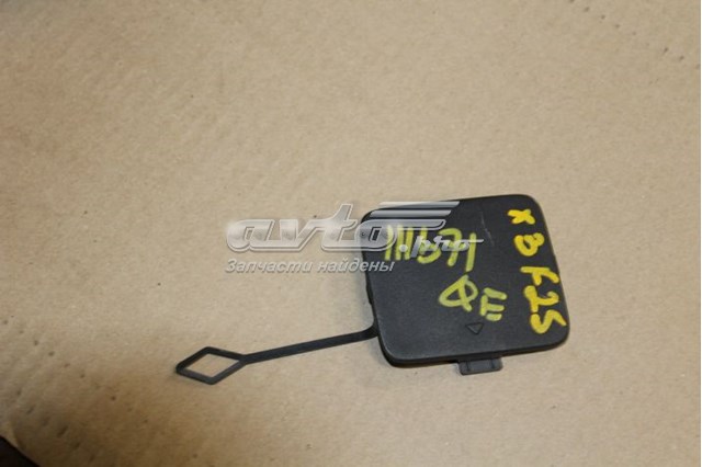  51127230181 BMW