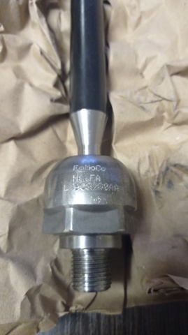 Купити 2486871 Ford Тяга рульова поздовжня