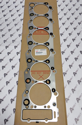 Купити 8976018195 Isuzu 