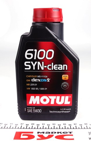 Купити 814211 Motul Масло