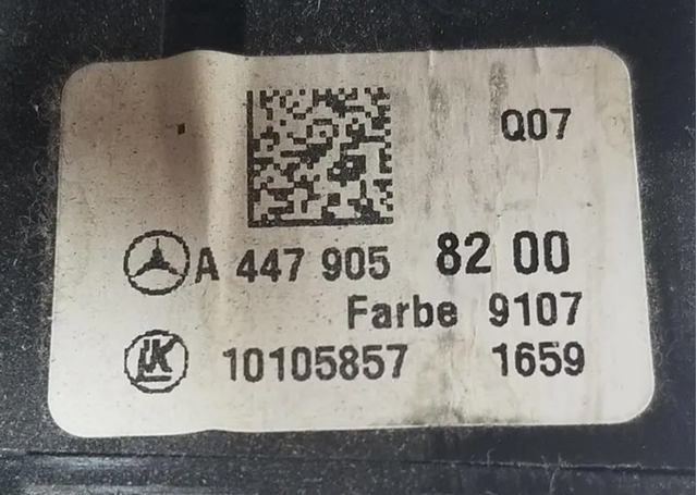 A4479058200 Mercedes