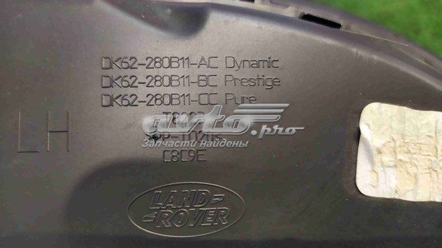 Молдинг переднього лівого крила Land Rover LR106331