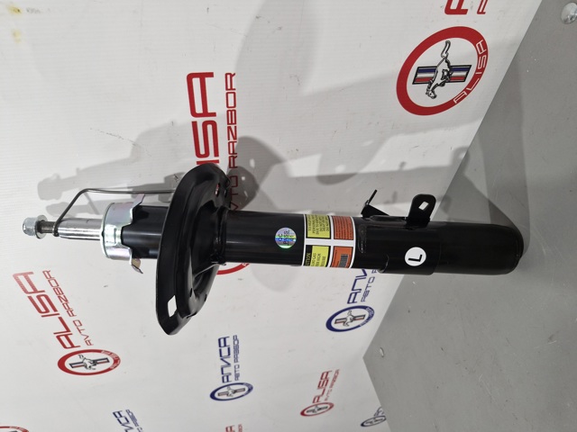 Амортизатор передньої підвіски, лівий Honda 516213D4A51 ціна, від 83.98 USD