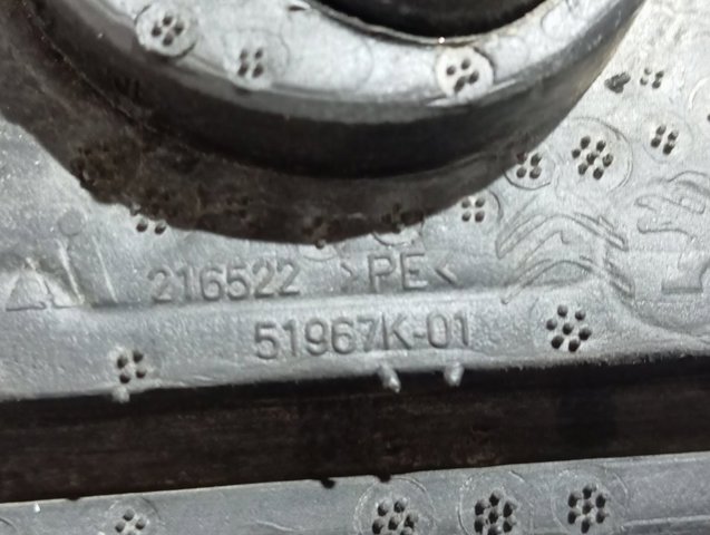 Дзеркало праве 98169897XT Peugeot/Citroen