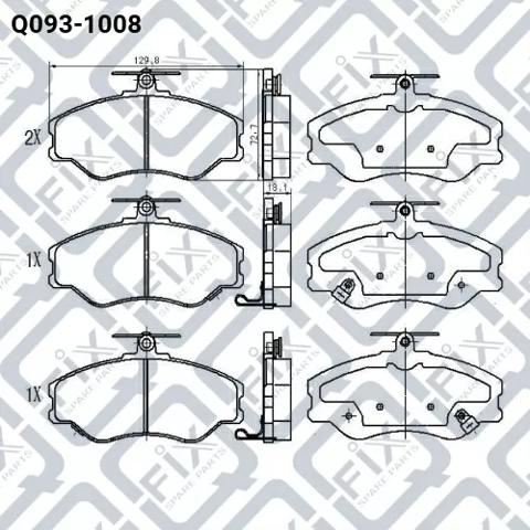 Колодки гальмівні передні, дискові Q0931008 Q-fix