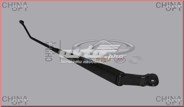  Chery S125205141 ціна, від 11.28 USD