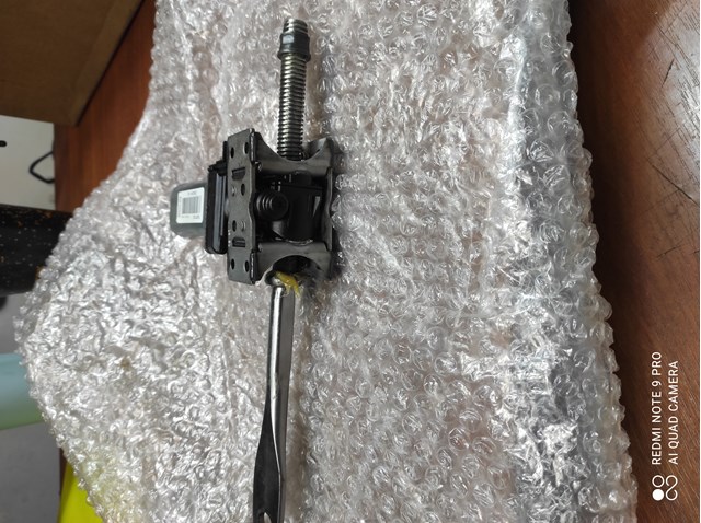  LR154976 Land Rover