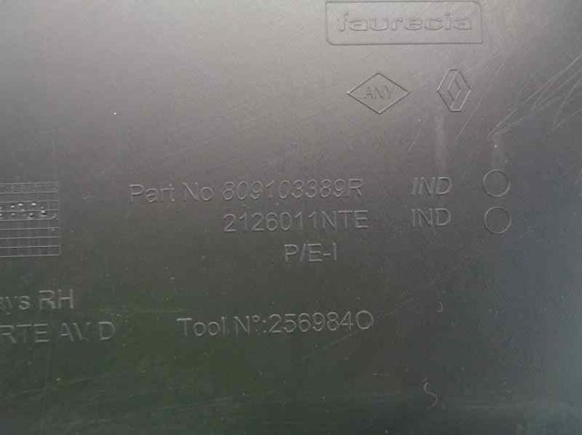 Купити 809004226R Renault (RVI) 
