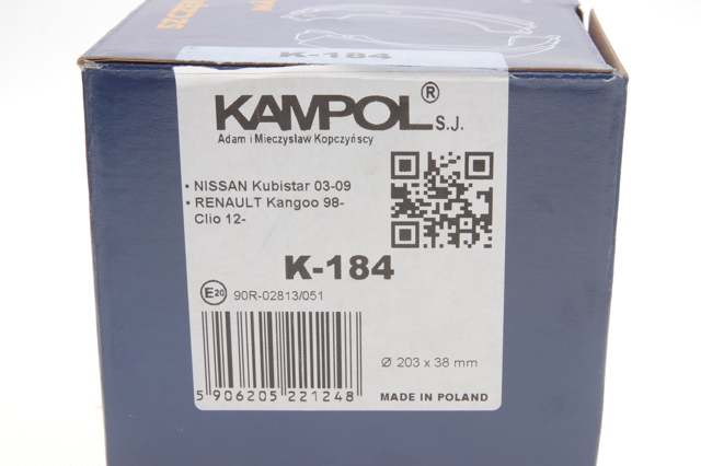 K184 Kampol Колодки гальмівні задні, барабанні