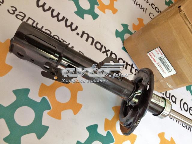 485200T021 Toyota 