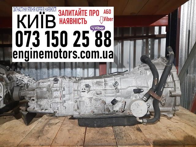  Toyota A760H ціна, від 759.28 USD