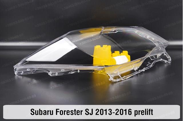 Фара ліва 84001SG030 Subaru