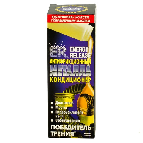 Купити ER5P001RU Energy 