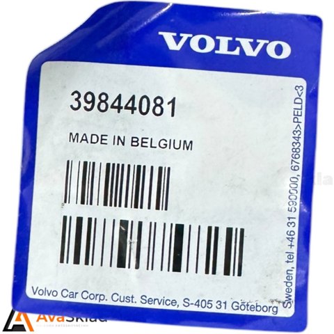  Volvo 39844081 ціна, від 1050.81 USD