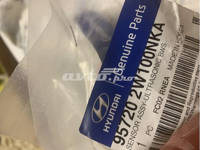  Hyundai/Kia 957202W100NKA ціна, від 58.11 USD