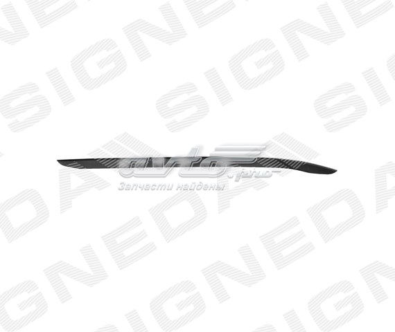  Signeda PCR05025VA ціна, від 17.74 USD