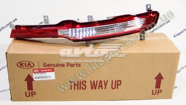  Hyundai/Kia 924053W220 ціна, від 145.71 USD