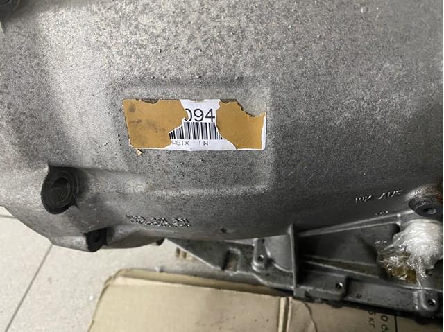 24007590327 BMW МКПП