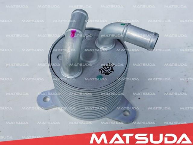 Радіатор охолодження, АКПП Mazda FZ31199F3 ціна, від 128.51 USD
