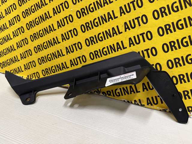 5389542090 Toyota 